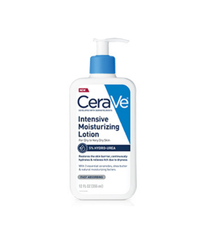 White pump container that holds CeraVe Intensive Moisturizing Lotion